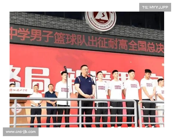 郭振明强调名人堂应挖掘精神价值 激励青少年热爱篮球 郭振明强调名人堂应挖掘精神价值 激励青少年热爱篮球