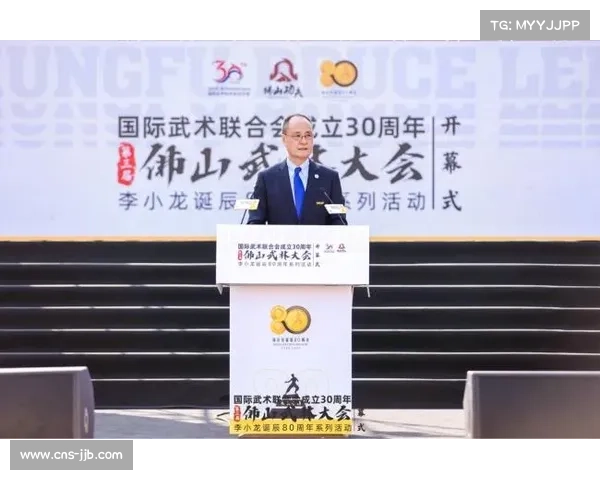 国际武联裁判培训存在漏洞 巴西世锦赛面临双语裁判短缺危机 国际武联裁判培训存在漏洞 巴西世锦赛面临双语裁判短缺危机