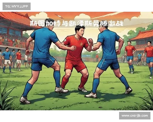德国杯次轮赛程公布 10月28日激战开启 德甲球队全员出战争锋 德国杯次轮赛程公布 10月28日激战开启 德甲球队全员出战争锋